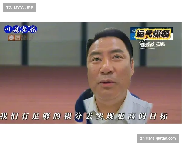 武汉三镇52%控球主场输蓉城 控场优势难掩防守漏洞